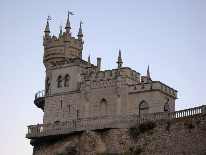 Lástočkino gňézdo